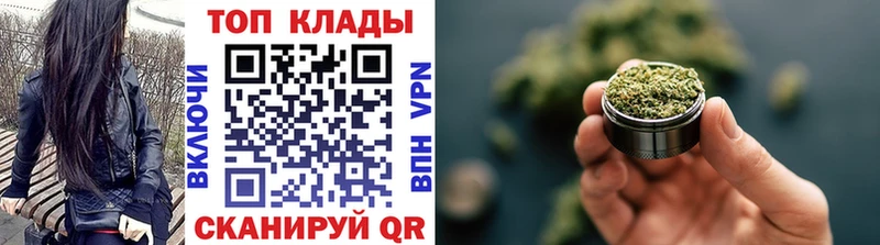 Купить наркотик Ступино Псилоцибиновые грибы  Мефедрон  ГАШ  Марихуана 