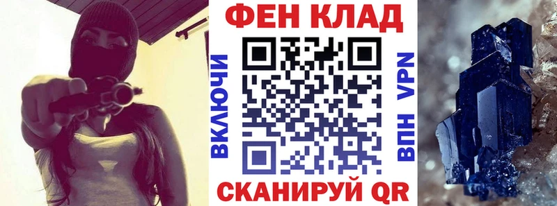 АМФЕТАМИН Premium  shop официальный сайт  OMG рабочий сайт  Ступино  купить наркоту 
