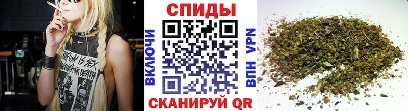 БУТИРАТ буратино  Ступино 