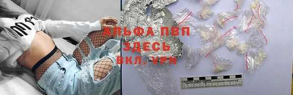 мет Алексеевка