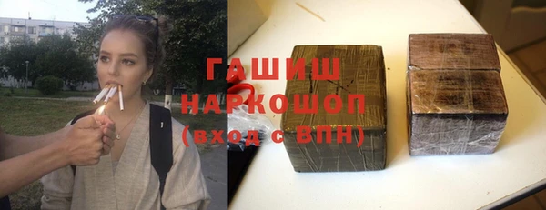 гидропоника Алзамай