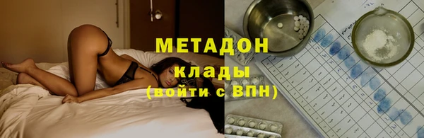 гидропоника Алзамай