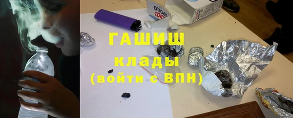 мет Алексеевка