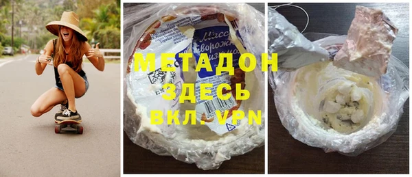 прущий лед Алексин
