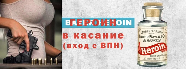 гидропоника Алзамай