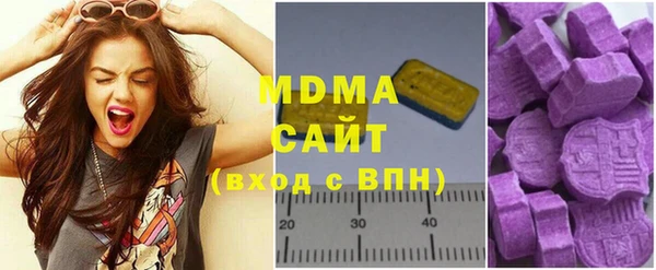 мет Алексеевка