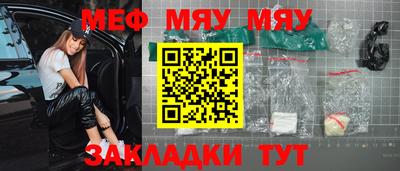 марки nbome Новодвинск
