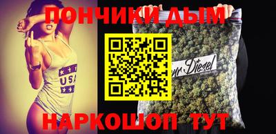марки nbome Новодвинск