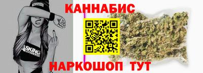 марки nbome Новодвинск
