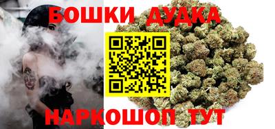 марки nbome Новодвинск