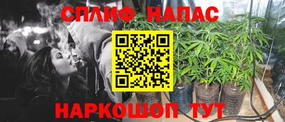 марки nbome Новодвинск