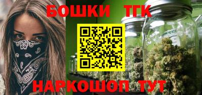 соль ск Ростов-на-Дону
