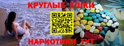 марки nbome Новодвинск