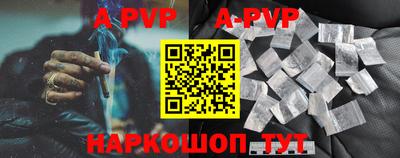 марки nbome Новодвинск