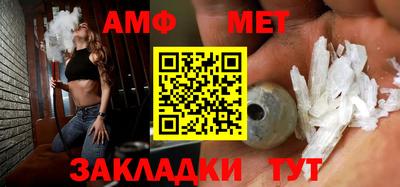 марки nbome Новодвинск