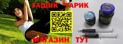 марки nbome Новодвинск