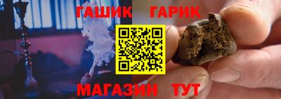 меф VHQ Ростов Великий