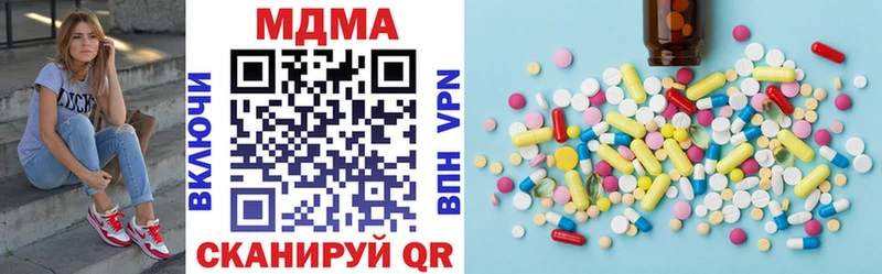 МДМА VHQ Ступино