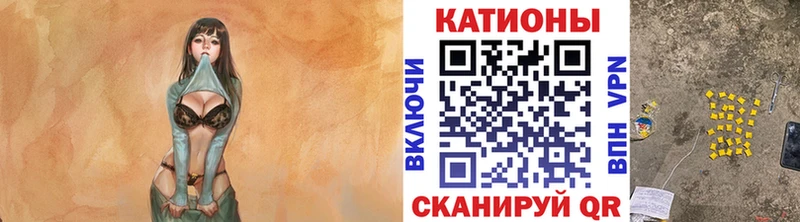 Меф mephedrone  Ступино 